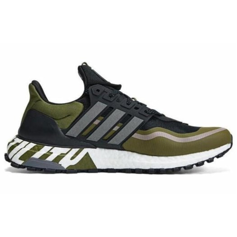adidas Ultraboost