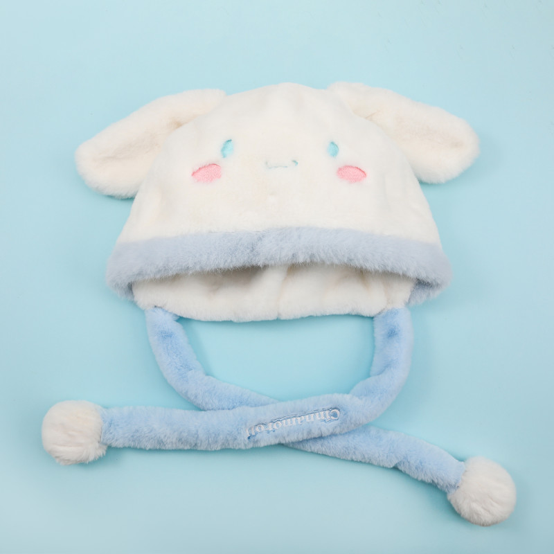 Sanrio