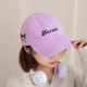 Sanrio