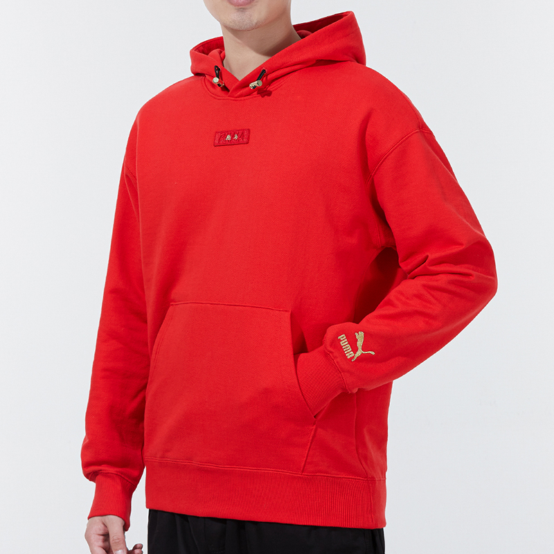 PUMA
