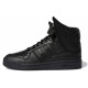 Jeremy Scott x adidas originals FORUM High Wings 4.0