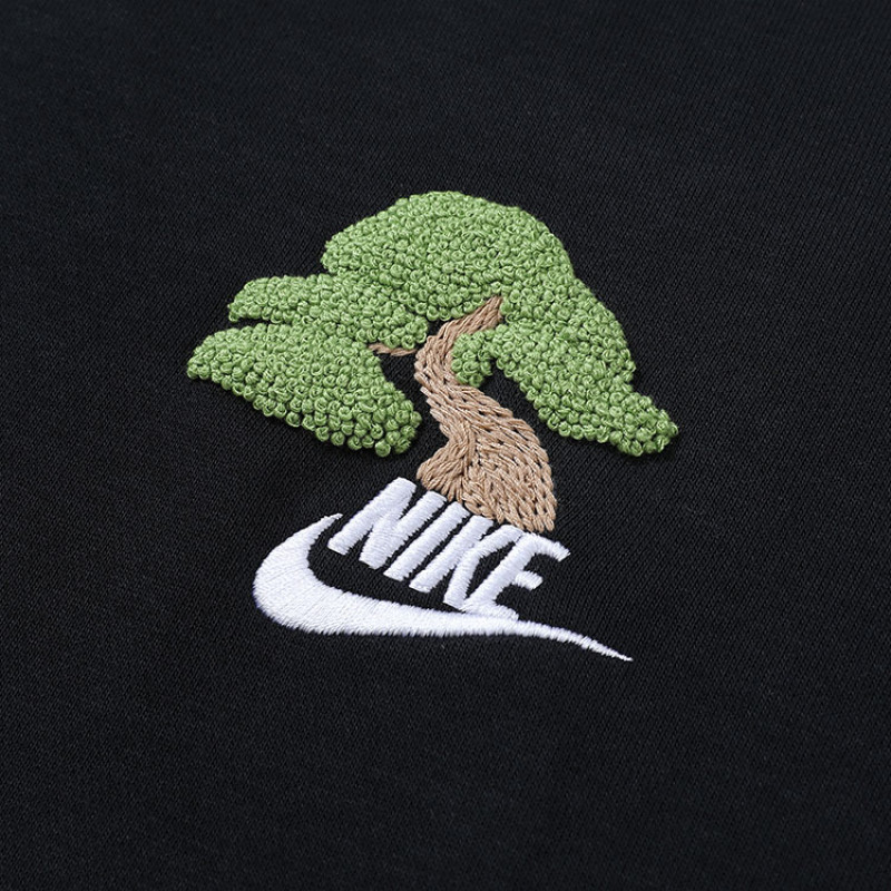 Nike Logo