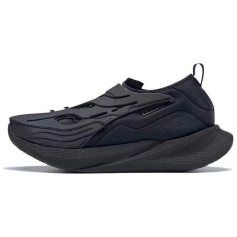 Reebok Floatride Energy Argus X