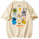SESAME STREET T