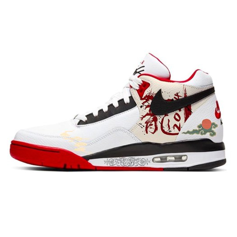 Nike Flight Legacy
