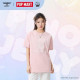 Boy London x POP MART LogoT
