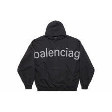 Balenciaga SS23 Logo