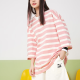 PUMA Stripe Tee T