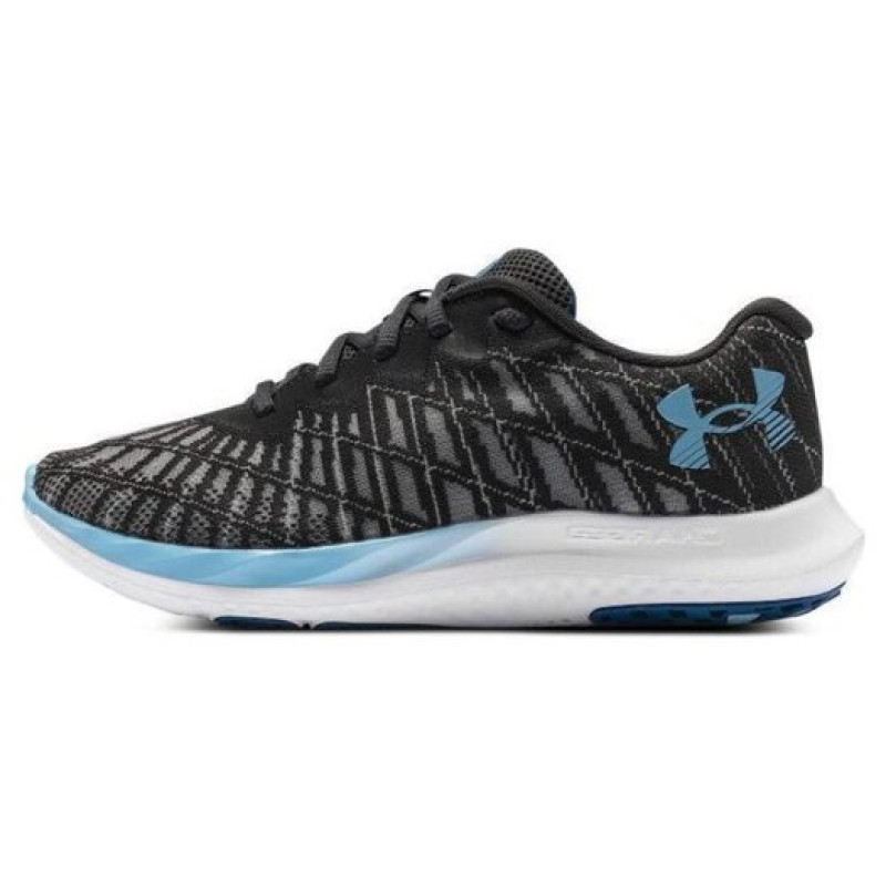 Under Armour Charged Breeze 2