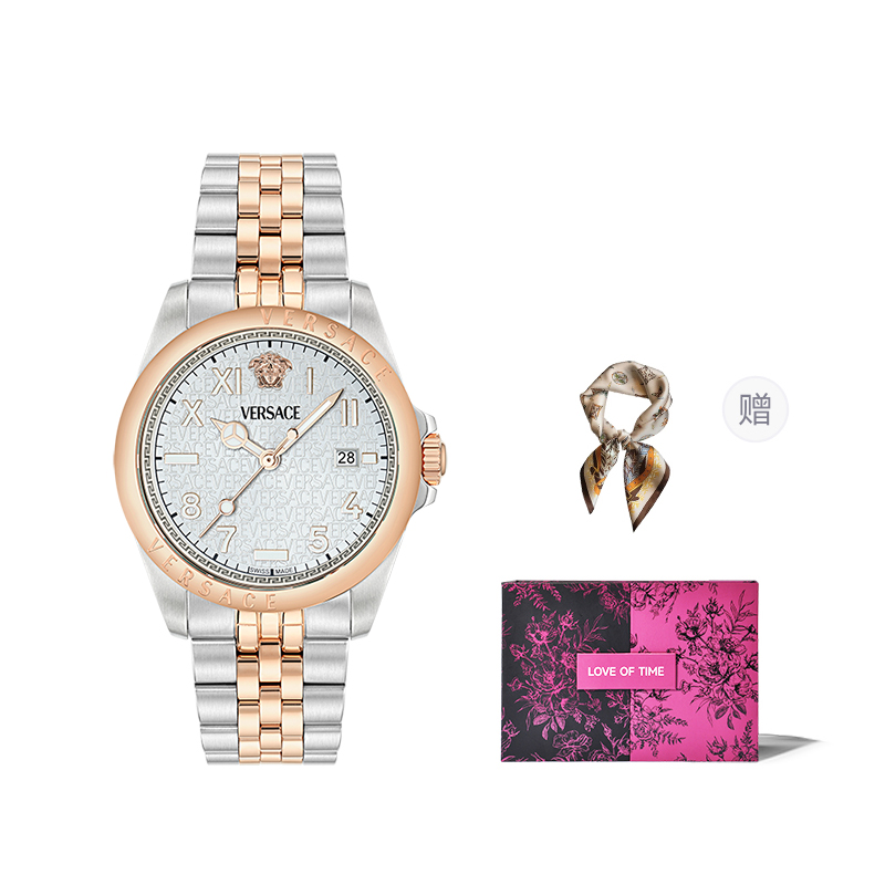 VERSACE 41 50