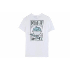 adidas T
