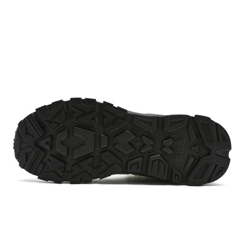 FILA Trek 1S