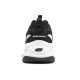 Skechers D'Lites 4.0