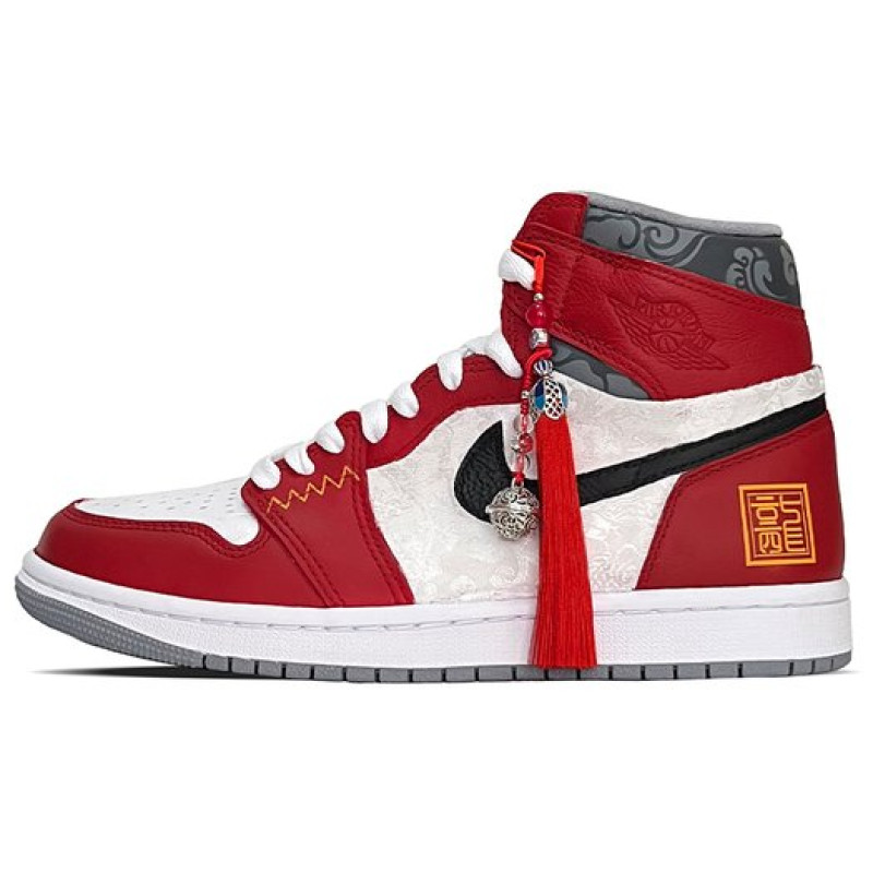Jordan Air Jordan 1 CNY