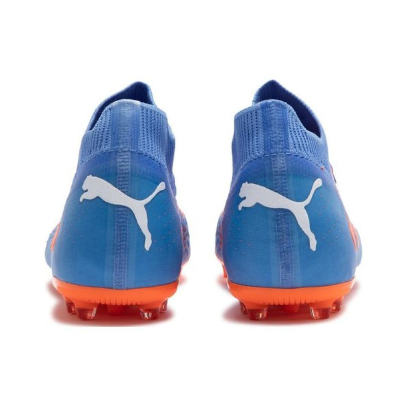 PUMA Future Match MG