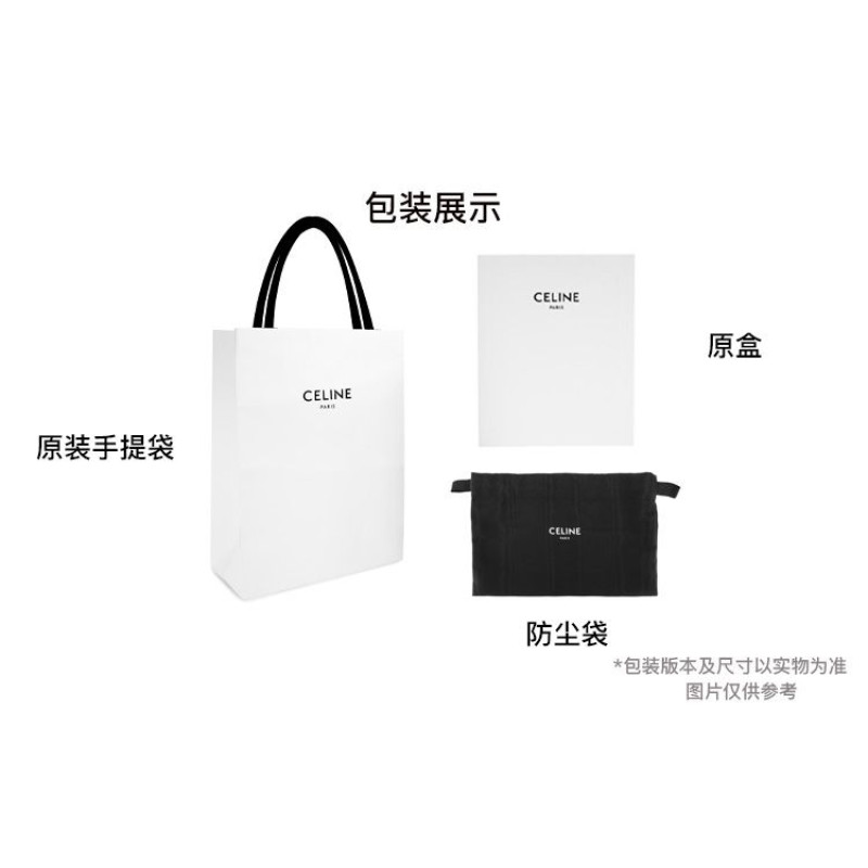 CELINE