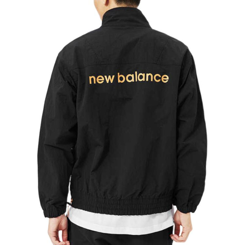 New Balance Logo