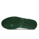 Jordan Air Jordan 1 Low