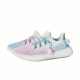 adidas originals Yeezy boost 350
