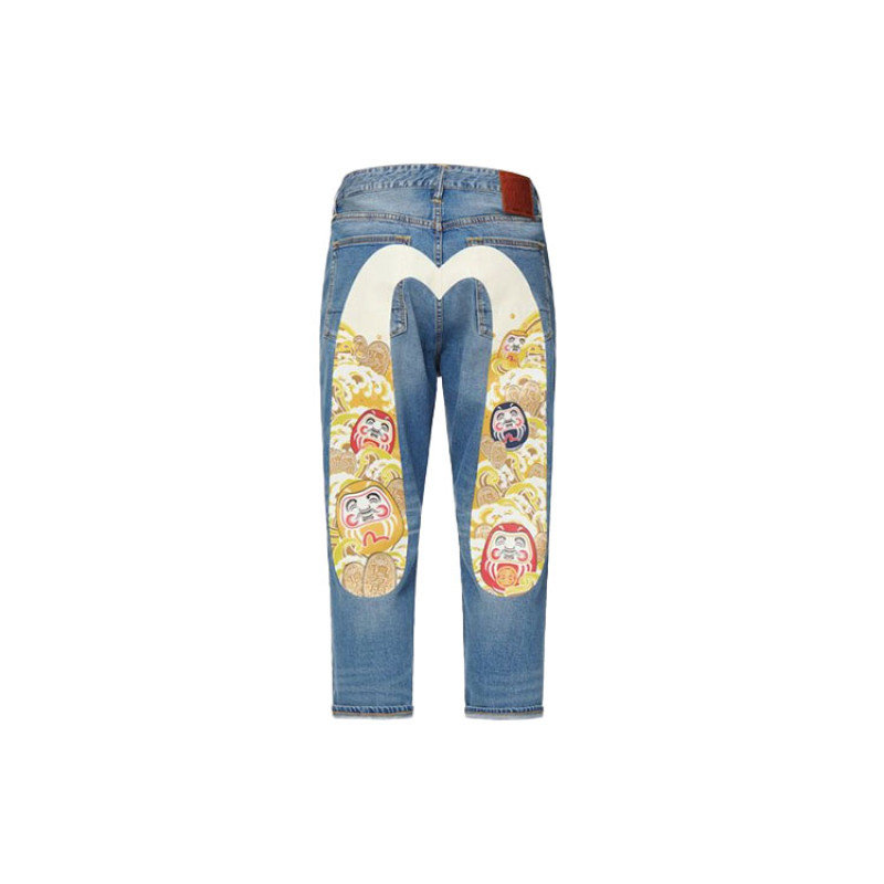 EVISU m