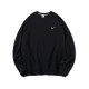 Nike Nike Nike