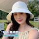 Ainingxue