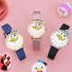 Disney MK-11142