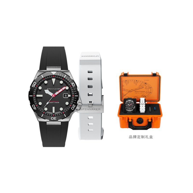 SPINNAKER BOETTGER SP-5083-09