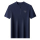 PIERRE CARDIN T