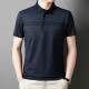 PIERRE CARDIN Polo
