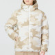 Nike As M Nk Tf Wr Pl-Fld Jkt Camo