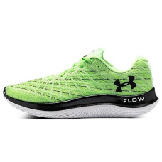 Under Armour Flow Velociti Wind