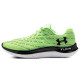 Under Armour Flow Velociti Wind
