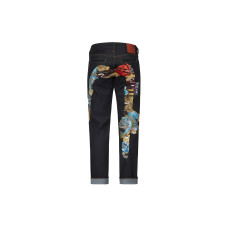 EVISU m