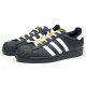 adidas originals SUPERSTAR