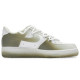 Nike Air Force 1 Low 811