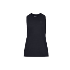 Under Armour Sportstyle