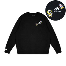 adidas Fantasy
