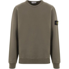 STONE ISLAND Logo