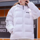 FILA FUSION