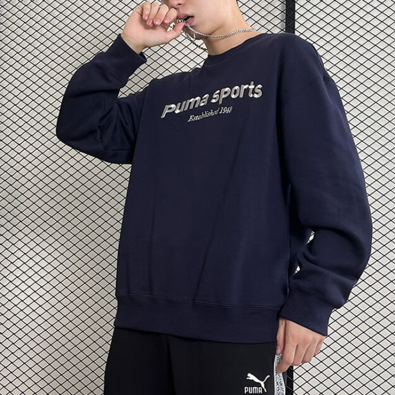 PUMA