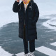 Skechers FW23