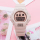 CASIO G-SHOCK 200 GMD-S6900MC-4PR