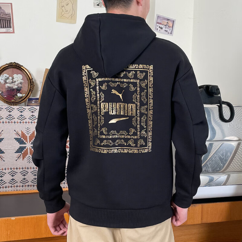 PUMA Logo