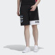 adidas originals Sprt Short