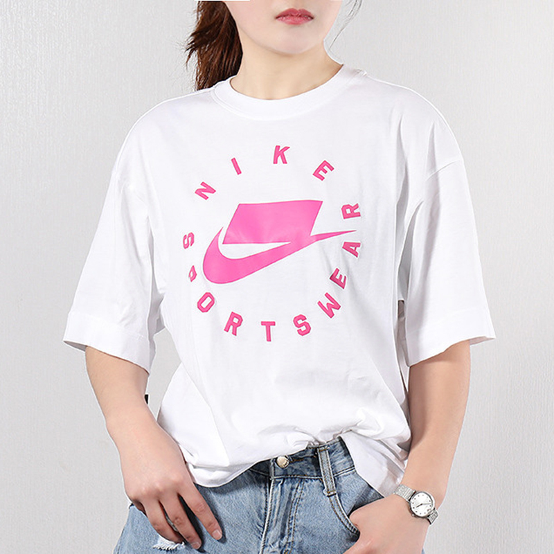 Nike Sportswear T