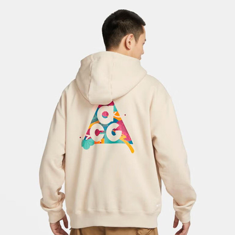 Nike ACG
