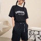 Converse T