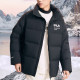 FILA Logo