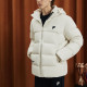 FILA FUSION